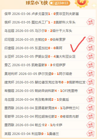 赛车重要安,全部件竟是,一块不起眼,k8娱乐,娱乐游戏,体育竞猜,顶级娱乐,在线投注,互动平台