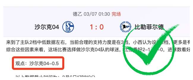 意媒曝光,米兰计划现,金收购亚伯,k8娱乐,娱乐游戏,体育竞猜,顶级娱乐,在线投注,互动平台