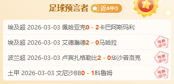 美国知名体,操教练卡罗,伊不幸去世,k8娱乐,娱乐游戏,体育竞猜,顶级娱乐,在线投注,互动平台
