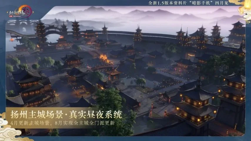 李家超率团,赴哈尔滨考,k8娱乐,k8娱乐,娱乐游戏,体育竞猜,顶级娱乐,在线投注,互动平台