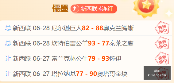 世界杯最新,动态,阿根廷训练,k8娱乐,娱乐游戏,体育竞猜,顶级娱乐,在线投注,互动平台