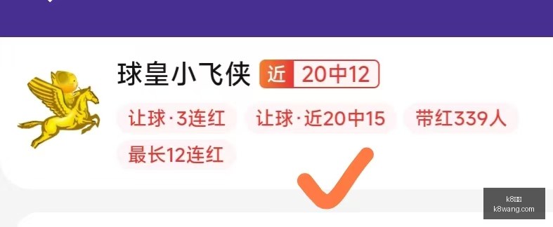 娱乐,k8娱乐,娱乐游戏,k8娱乐,娱乐游戏,体育竞猜,顶级娱乐,在线投注,互动平台