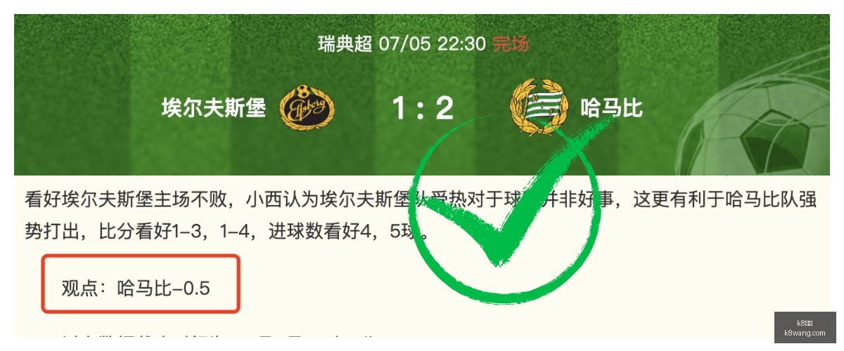 娱乐,k8娱乐,娱乐游戏,k8娱乐,娱乐游戏,体育竞猜,顶级娱乐,在线投注,互动平台