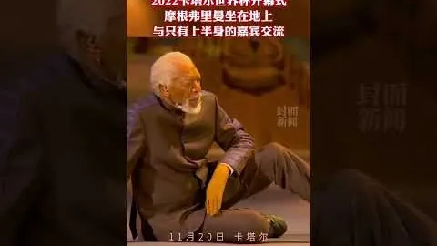 21世纪百大球星排行榜：梅西独领风骚，前十球星半数曾披巴塞罗那战袍