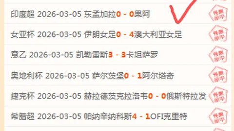 F1赛车重要安全部件竟是一块不起眼的木块？