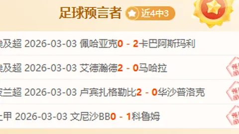 美国知名体操教练卡罗伊不幸去世