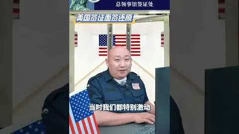奥尔莫精彩表现，全场154分钟斩获一球