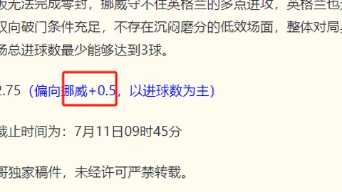 8娱乐 121518