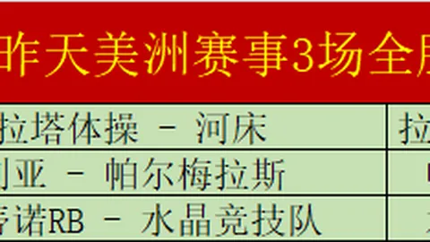 8娱乐 ，在线投注，122027 5